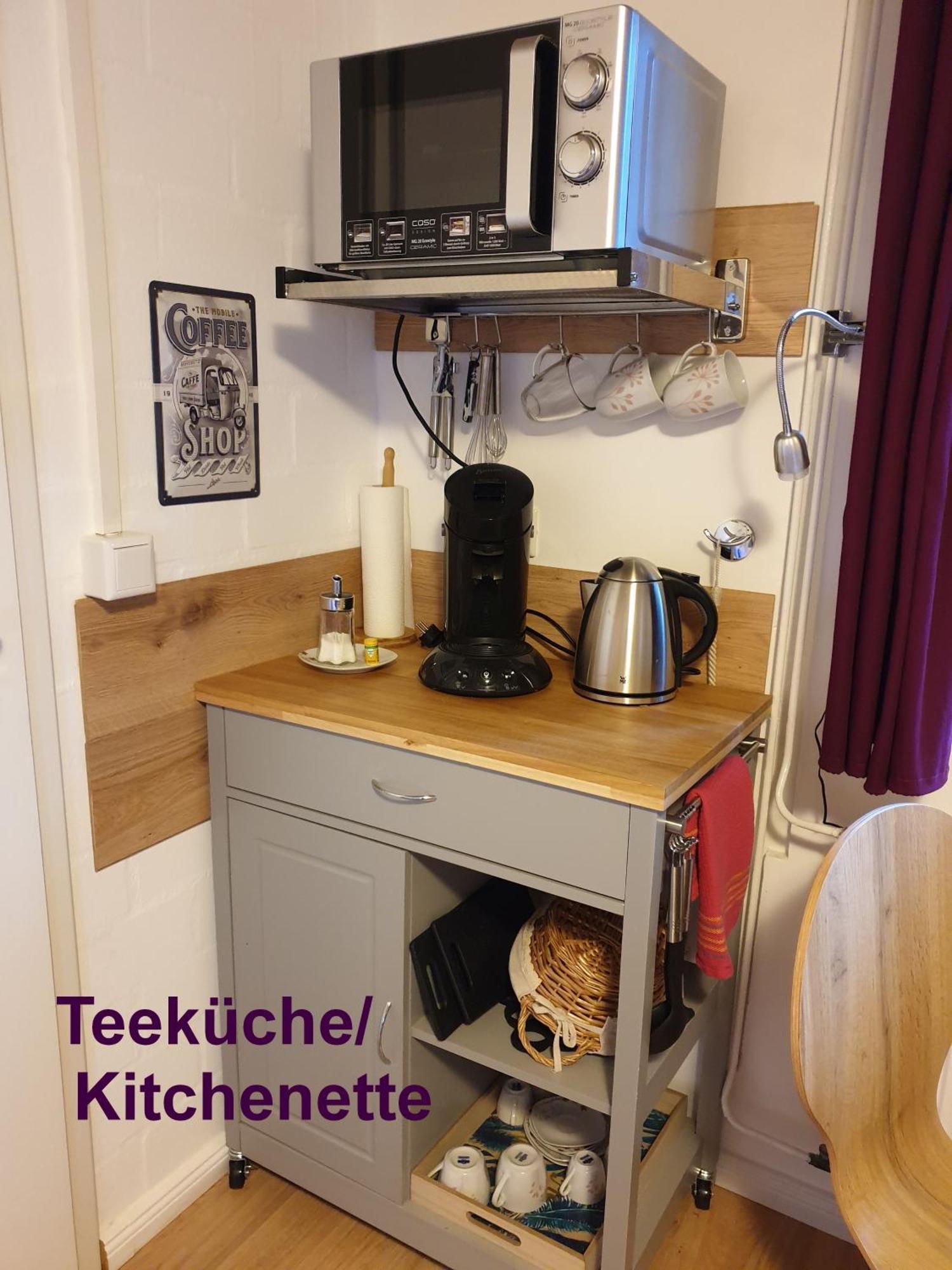 Apartment Heideland 부흐홀츠 인 데어 노르트하이데 외부 사진